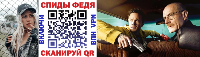 мега как зайти  Юрьев-Польский  АМФЕТАМИН Розовый  как найти закладки 