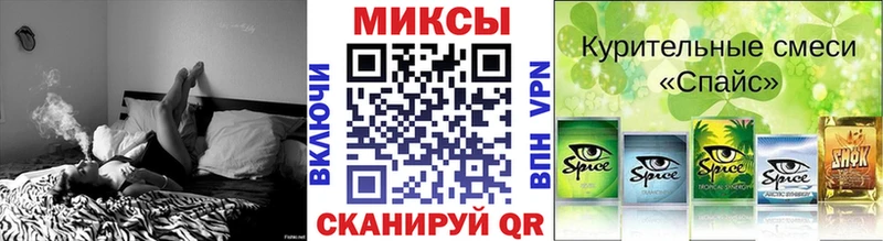 БУТИРАТ оксибутират  Юрьев-Польский 