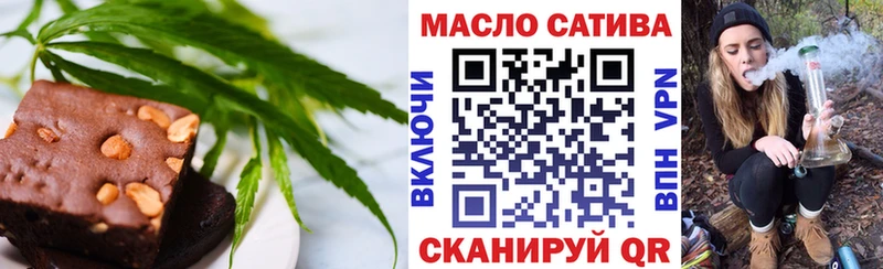 сколько стоит  shop состав  ОМГ ОМГ tor  Печенье с ТГК конопля  Юрьев-Польский 