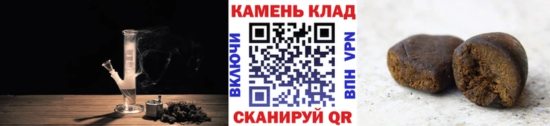 где купить наркоту  Юрьев-Польский  Гашиш VHQ 