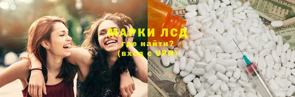 меф Аркадак