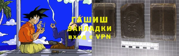 меф Аркадак