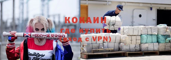 меф Аркадак