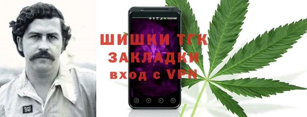 кокаин Армянск