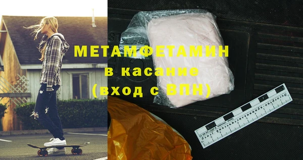 гашик Арсеньев