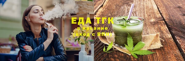 меф Аркадак