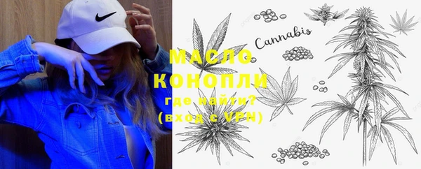 меф Аркадак