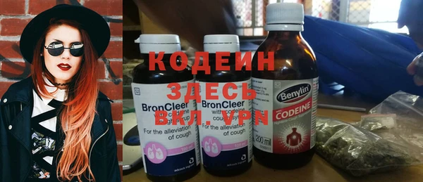 меф Аркадак