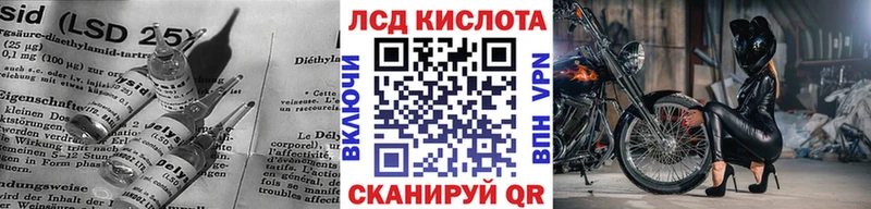 ЛСД экстази ecstasy  Юрьев-Польский 