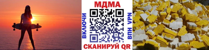 MDMA VHQ  Юрьев-Польский 