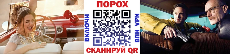 Метамфетамин витя  Юрьев-Польский 